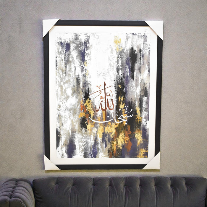 Velorin Painting