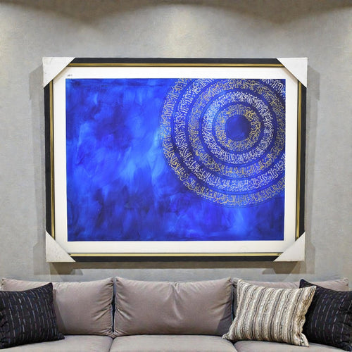 Envara Painting