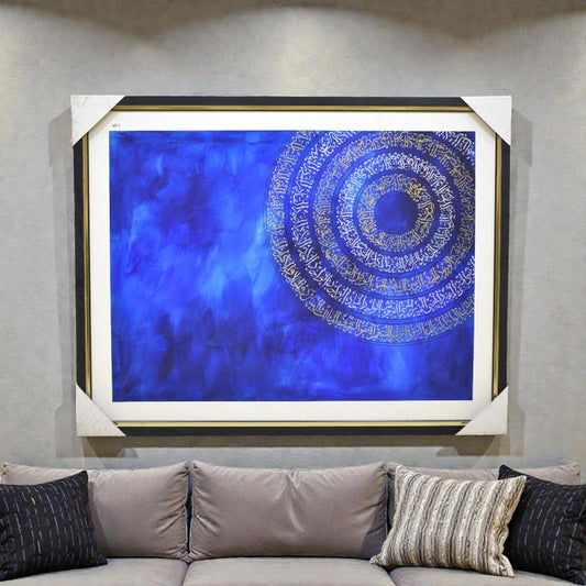 Envara Painting