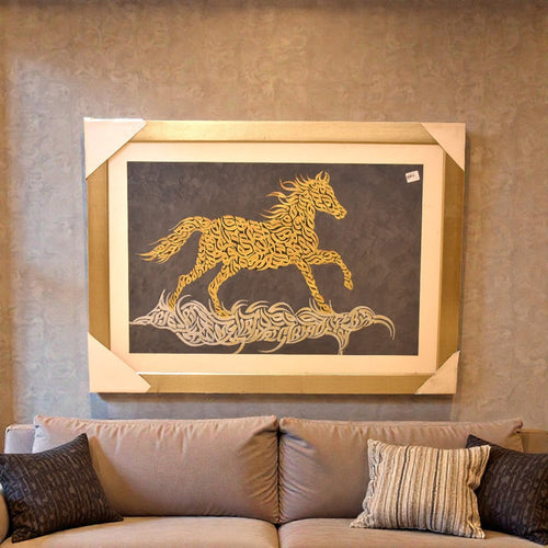 Moriva Painting