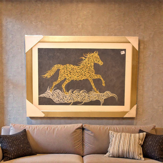 Moriva Painting