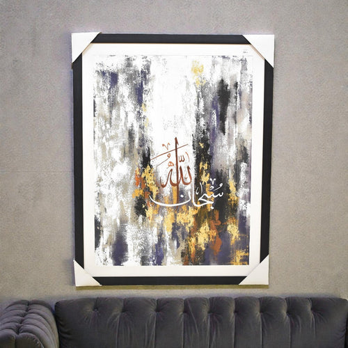 Velorin Painting